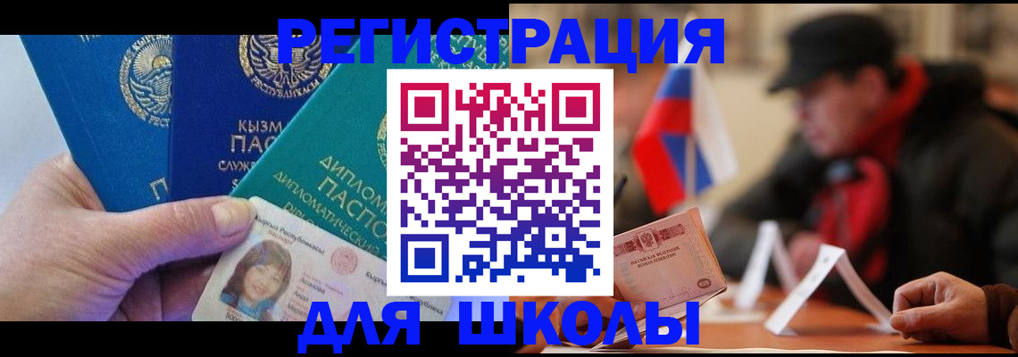 пропишу в квартире в Вытегре